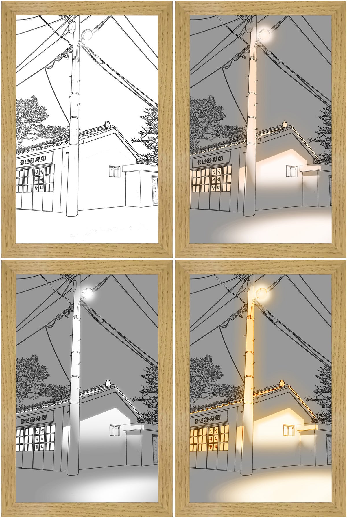 Illuminated Picture LED Decorative Light Painting Bedside Picture Style Creative Modern Simulate Sunshine Drawing Night Light Gift - Divine Matsya